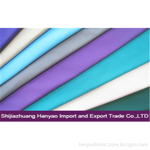 Dyed Plain Woven Pocket Fabric T/C 80/20 45X45 88X62